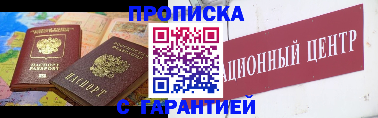 форма 3 в Среднеуральске